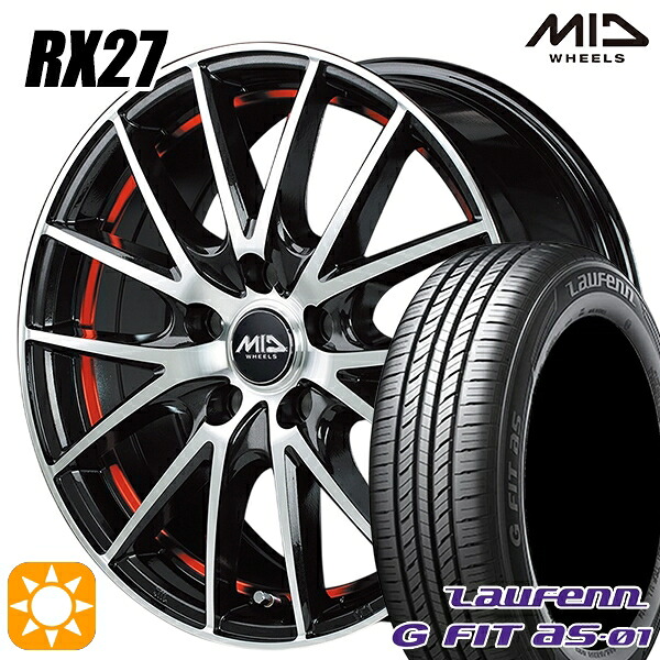 【取付対象】フリード 185/65R15 88H ラウフェン G FIT as-01 LH42 MID シュナイダー RX27 BMP/アンダーカットレッドクリア 15インチ 6.0J 5H114.3 サマータイヤホイールセット 58,960円
