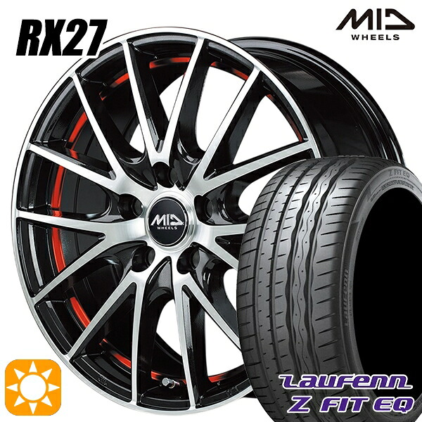 【取付対象】アクセラ アテンザ 215/45R18 93Y XL ラウフェン Z FIT EQ LK03 MID シュナイダー RX27 BMP/アンダーカットレッドクリア 18インチ 7.0J 5H114.3 サマータイヤホイールセット