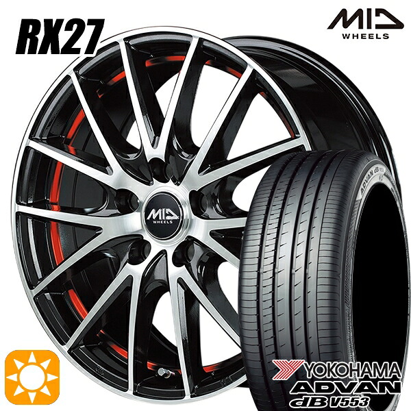 【取付対象】ウィッシュ カローラスポーツ 205/50R17 93W XL ヨコハマ アドバンデシベル V553 MID シュナイダー RX27 BMP/アンダーカットレッドクリア 17インチ 7.0J 5H100 サマータイヤホイールセット |トレッド新横浜師岡店