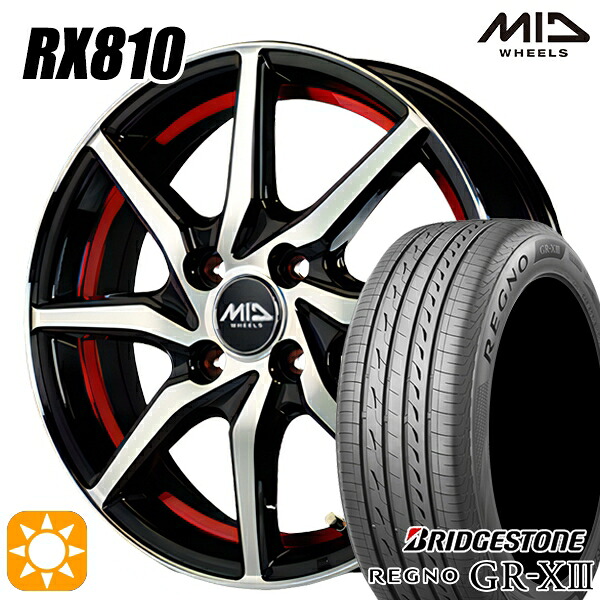【取付対象】155/65R14 75H ブリヂストン レグノ GR-X3 MID シュナイダー RX810 RX810 BP/アンダーカットレッド 14インチ 4.5J 4H100 サマータイヤホイールセット |トレッド新横浜師岡店