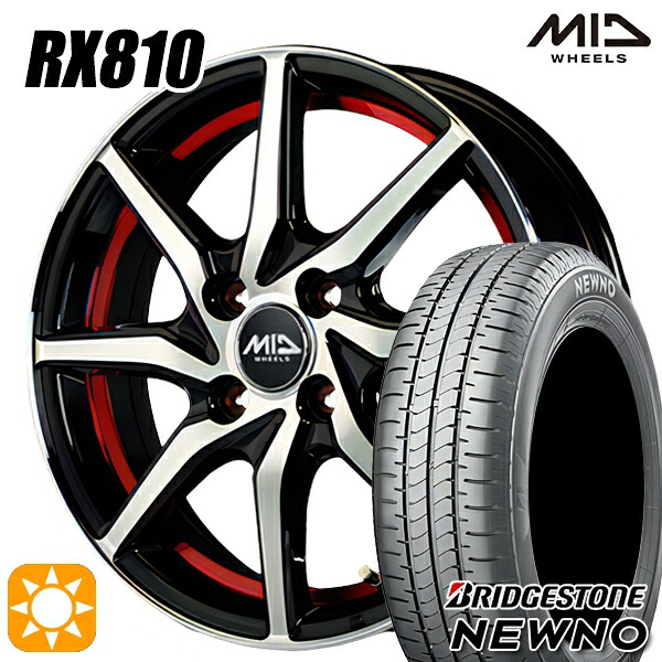 【取付対象】175/70R14 84S ブリヂストン ニューノ MID シュナイダー RX810 RX810 BP/アンダーカットレッド 14インチ 5.5J 4H100 サマータイヤホイールセット 59,340円