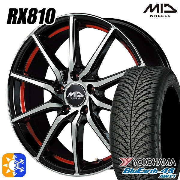 225/45R18 95Y XL ヨコハマ ブルーアース 4S AW21 MID シュナイダー RX810 ブラックポリッシュ/アンダーカットレッド 18インチ 7.0J 5H114.3 オールシーズンタイヤホイールセット