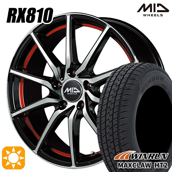 【取付対象】225/65R17 102H ウィンラン マックスクロウ HT2 MID シュナイダー RX810 BP/アンダーカットレッド 17インチ 7.0J 5H114.3 サマータイヤホイールセット 65,175円