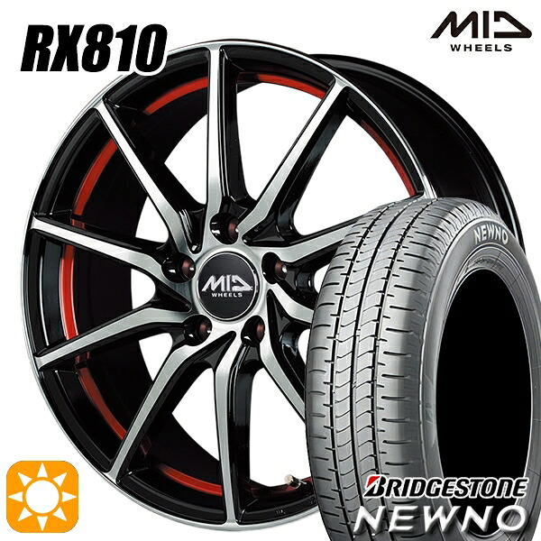 【取付対象】225/45R18 95W XL ブリヂストン ニューノ MID シュナイダー RX810 BP/アンダーカットレッド 18インチ 7.0J 5H114.3 サマータイヤホイールセット