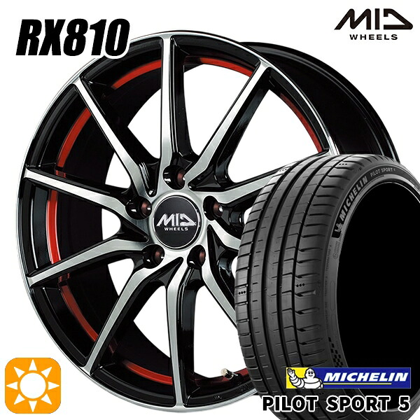 【取付対象】225/45R18 95Y XL ミシュラン パイロットスポーツ5 MID シュナイダー RX810 BP/アンダーカットレッド 18インチ 7.0J 5H114.3 サマータイヤホイールセット |トレッド新横浜師岡店