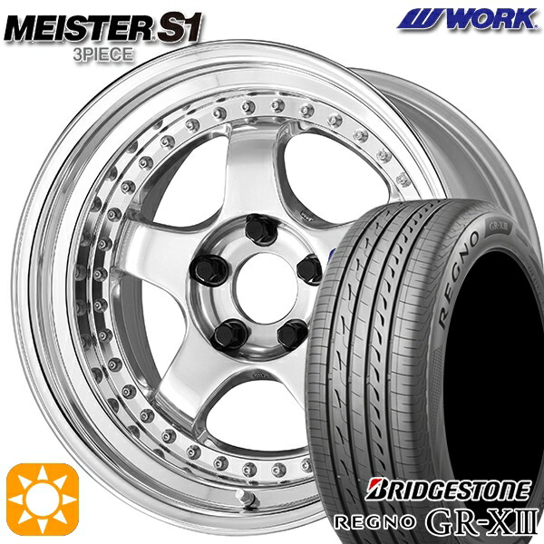 【取付対象】アクア クロスビー 175/60R16 82H ブリヂストン レグノ GR-X3 WORK マイスター S1 3ピース バフフィニッシュ 16インチ 6.0J 4H100 サマータイヤホイールセット