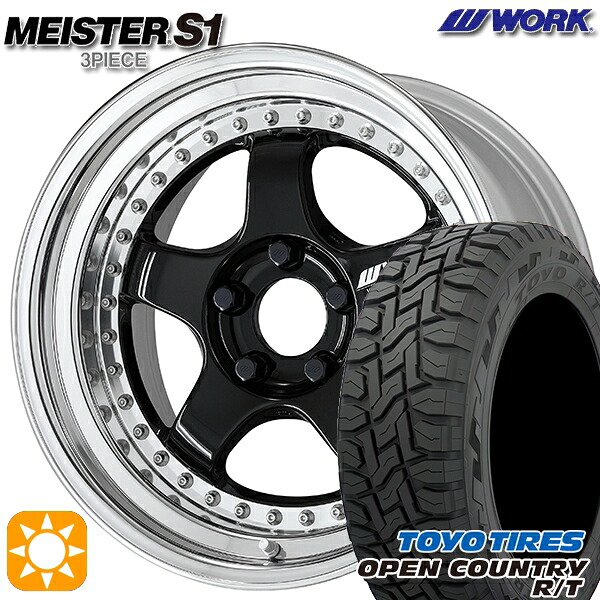 【取付対象】アクア クロスビー 175/60R16 82Q トーヨー オープンカントリー R/T WORK マイスター S1 3ピース ブラック 16インチ 6.0J 4H100 サマータイヤホイールセット