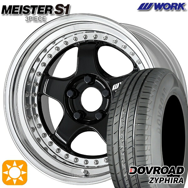 【取付対象】アクア デミオ ノート 195/55R16 87V DOVROAD ザイファイラ WORK マイスター S1 3ピース ブラック 16インチ 6.0J 4H100 サマータイヤホイールセット ｜トレッド新横浜師岡店 120,950円