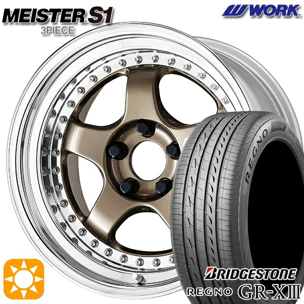 【取付対象】アクア クロスビー 175/60R16 82H ブリヂストン レグノ GR-X3 WORK マイスター S1 3ピース チタンゴールド 16インチ 6.0J 4H100 サマータイヤホイールセット