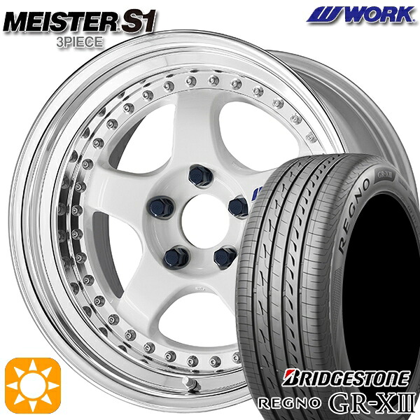 【取付対象】アクア ヤリス 195/50R16 84V ブリヂストン レグノ GR-X3 WORK マイスター S1 3ピース ホワイト 16インチ 6.0J 4H100 サマータイヤホイールセット |トレッド新横浜師岡店