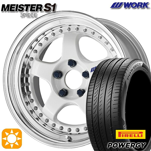 【取付対象】205/45R17 88W XL ピレリ パワジー WORK マイスター S1 3ピース ホワイト 17インチ 7.0J 4H100 サマータイヤホイールセット
