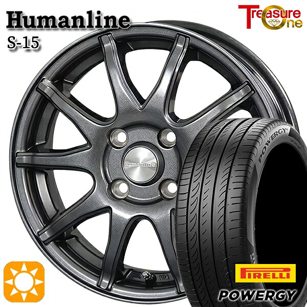 【取付対象】N-BOX ウェイク 165/55R15 75H ピレリ パワジー トレジャーワン ヒューマンライン S15 ガンメタブラック 15インチ 4.5J 4H100 サマータイヤホイールセット |トレッド新横浜師岡店