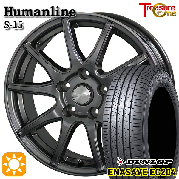 【取付対象】セレナ ラフェスタ 195/60R16 89H ダンロップ エナセーブ EC204 トレジャーワン ヒューマンライン S15 ガンメタブラック 16インチ 6.5J 5H114.3 サマータイヤホイールセット