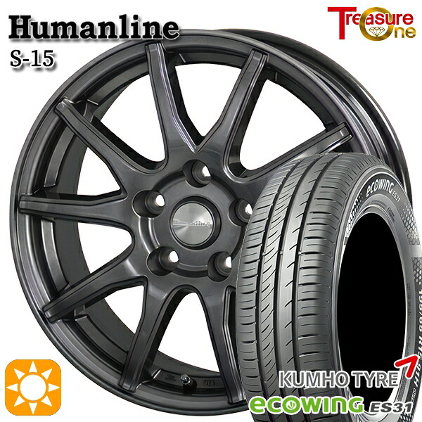 【取付対象】170シエンタ 185/60R15 84H クムホ エコウィング ES31 トレジャーワン ヒューマンライン S15 ガンメタブラック 15インチ 6.0J 5H100 サマータイヤホイールセット |トレッド新横浜師岡店