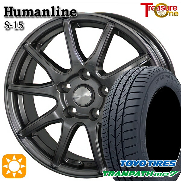 【取付対象】225/55R18 98V トーヨー トランパス mp7 トレジャーワン ヒューマンライン S15 ガンメタブラック 18インチ 8.0J 5H114.3 サマータイヤホイールセット