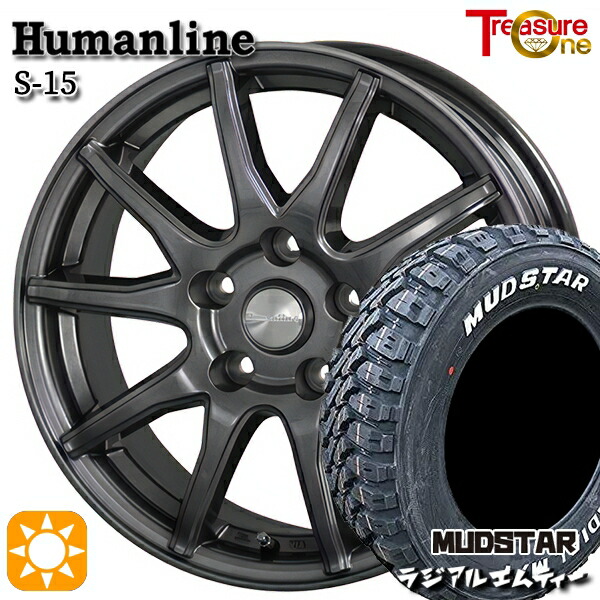 【取付対象】エスティマ ヤリスクロス 215/60R16 99T XL マッドスター ラジアル M/T ホワイトレター トレジャーワン ヒューマンライン S15 ガンメタブラック 16インチ 6.5J 5H114.3 サマータイヤホイールセット ｜トレッド新横浜師岡店