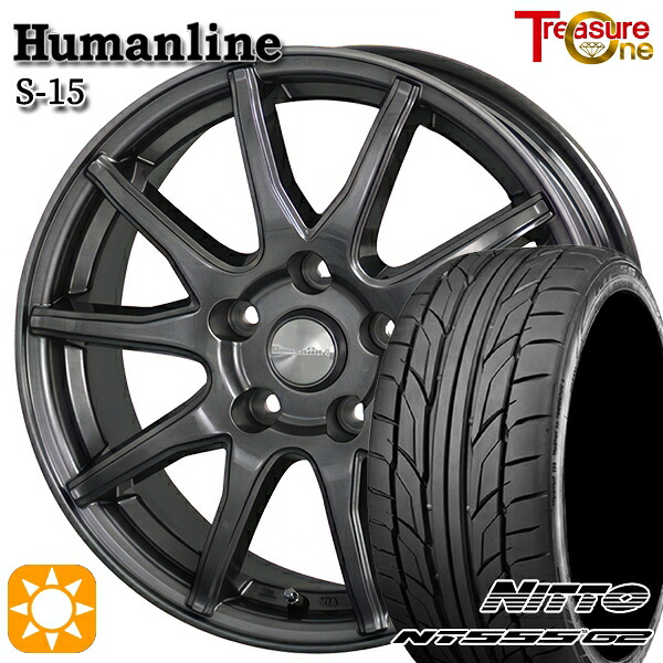 【取付対象】リーフ レヴォーグ 215/50R17 95W XL ニットー NT555 G2 トレジャーワン ヒューマンライン S15 ガンメタブラック 17インチ 7.0J 5H114.3 サマータイヤホイールセット