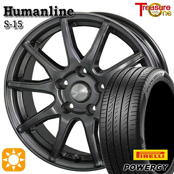 【取付対象】30/50プリウス カローラスポーツ 205/55R16 91V ピレリ パワジー トレジャーワン ヒューマンライン S15 ガンメタブラック 16インチ 6.5J 5H100 サマータイヤホイールセット |トレッド新横浜師岡店