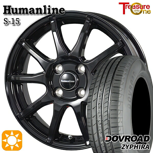 【取付対象】155/65R14 75T DOVROAD ザイファイラ トレジャーワン ヒューマンライン S15 ブラック 14インチ 4.5J 4H100 サマータイヤホイールセット 27,761円