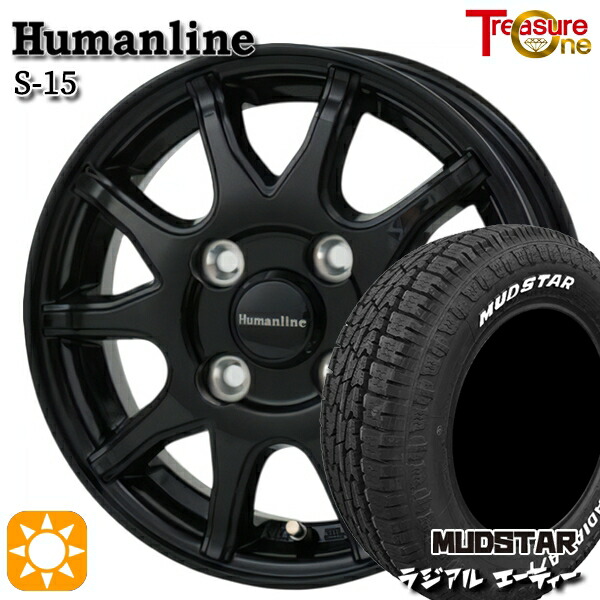 楽天市場】145/80R12 80/78(145R12 6PR)マッドスター MUDSTAR RADIAL A
