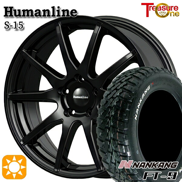 【取付対象】デリカD5 215/70R16 100T ナンカン FT-9 トレジャーワン ヒューマンライン S15 ブラック 16インチ 6.5J 5H114.3 サマータイヤホイールセット