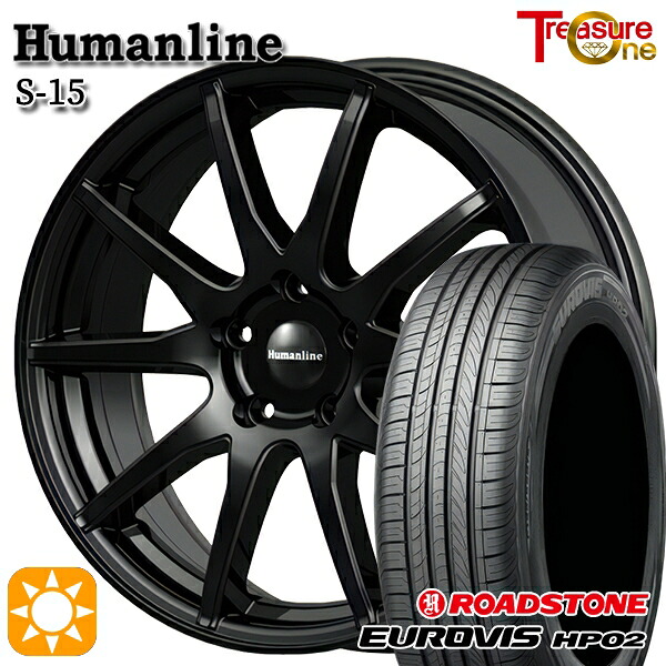 【取付対象】30/50プリウス 185/65R15 ネクセン ロードストーン ユーロビズ HP02 トレジャーワン ヒューマンライン S15 ブラック 15インチ 6.0J 5H100 サマータイヤホイールセット |トレッド新横浜師岡店