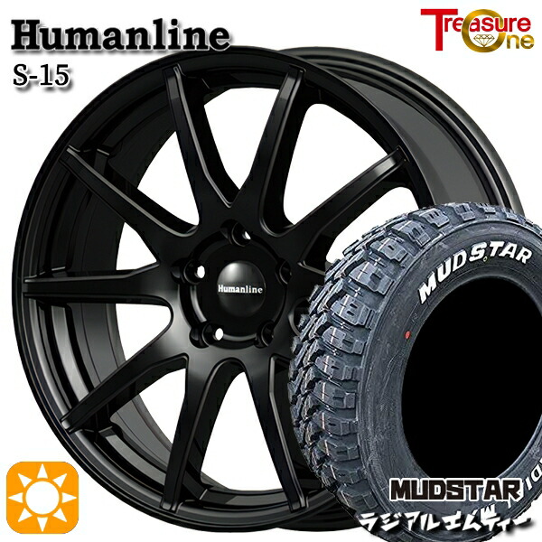 【取付対象】ライズHB ロッキーHB 215/65R16 109/107R マッドスター ラジアル M/T ホワイトレター トレジャーワン ヒューマンライン S15 ブラック 16インチ 6.5J 5H100 サマータイヤホイールセット