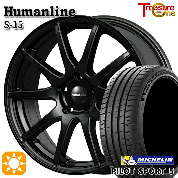 【取付対象】225/45R18 95Y XL ミシュラン パイロットスポーツ5 トレジャーワン ヒューマンライン S15 ブラック 18インチ 8.0J 5H114.3 サマータイヤホイールセット