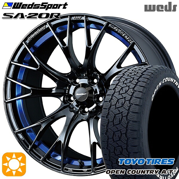 【取付対象】ハリアー エクストレイル 225/65R17 102H トーヨー オープンカントリーA/T3 ホワイトレター Weds ウェッズスポーツ SA20R BLCII（ブルーライトクロームツー） 17インチ 7.5J 5H114.3 サマータイヤホイールセット