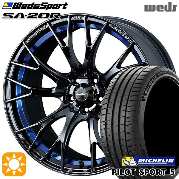 【取付対象】225/45R18 95Y XL ミシュラン パイロットスポーツ5 Weds ウェッズスポーツ SA20R BLCII（ブルーライトクロームツー） 18インチ 7.5J 5H114.3 サマータイヤホイールセット