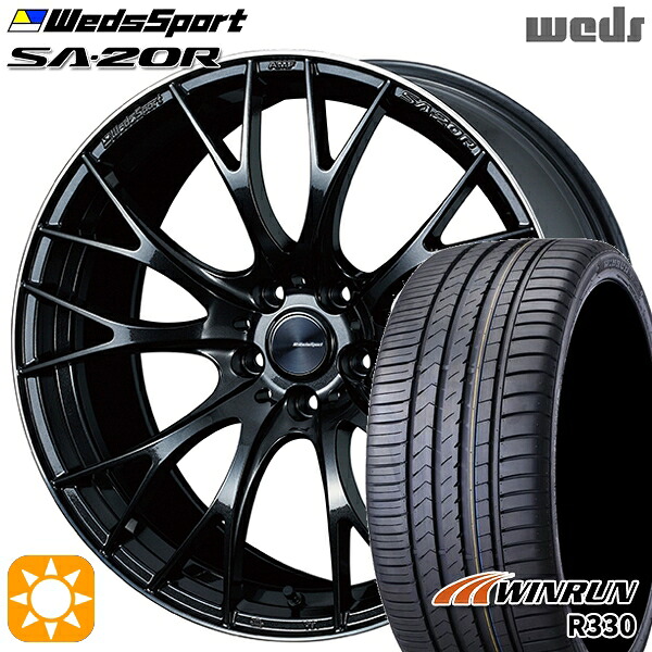 【取付対象】F) 235/35R19 91W XL R) 265/30R19 93W XL ウィンラン R330 Weds ウェッズスポーツ SA20R METAL-BLACK/F(メタルブラックエフ) 19インチ 8.5J 5H114.3 サマータイヤホイールセット |トレッド新横浜師岡店