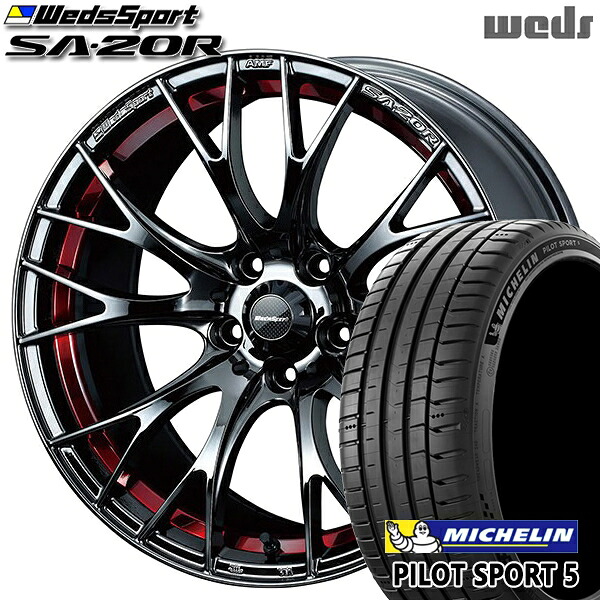 【取付対象】アクア ヤリス 205/40R17 84Y XL ミシュラン パイロットスポーツ5 Weds ウェッズスポーツ SA20R RLC（レッドライトクローム） 17インチ 7.0J 4H100 サマータイヤホイールセット ｜トレッド新横浜師岡店