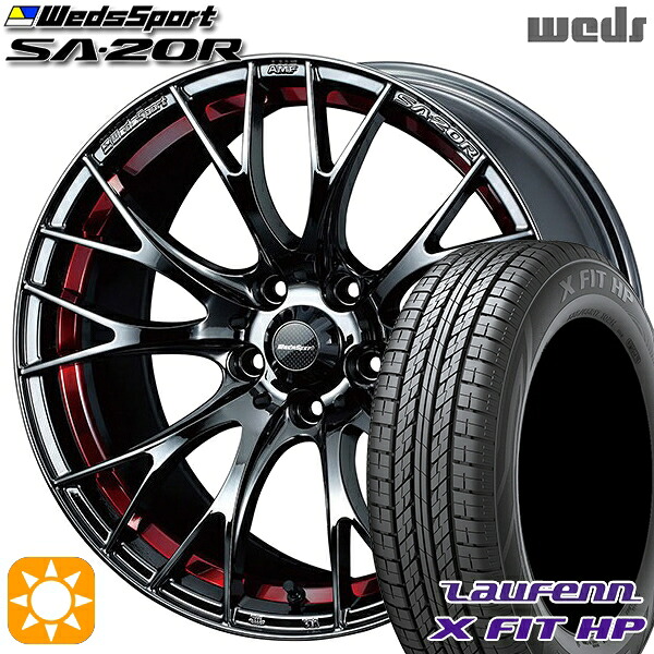 【取付対象】アウトランダー デリカD5 225/55R18 98V ラウフェン X FIT HP LA41 Weds ウェッズスポーツ SA20R RLC（レッドライトクローム） 18インチ 8.5J 5H114.3 サマータイヤホイールセット