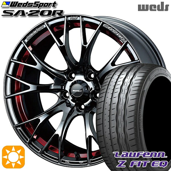 【取付対象】225/45R18 95Y XL ラウフェン Z FIT EQ LK03 Weds ウェッズスポーツ SA20R RLC（レッドライトクローム） 18インチ 8.5J 5H114.3 サマータイヤホイールセット ｜トレッド新横浜師岡店