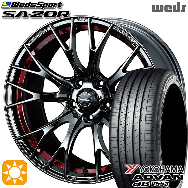 【取付対象】C-HR レガシィB4 225/50R18 99W XL ヨコハマ アドバンデシベル V553 Weds ウェッズスポーツ SA20R RLC(レッドライトクローム) 18インチ 7.5J 5H114.3 サマータイヤホイールセット |トレッド新横浜師岡店
