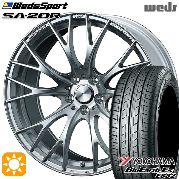 【取付対象】225/35R19 84W ヨコハマ ブルーアース ES32 Weds ウェッズスポーツ SA20R VI-SILVER（ブイアイシルバー） 19インチ 8.5J 5H114.3 サマータイヤホイールセット