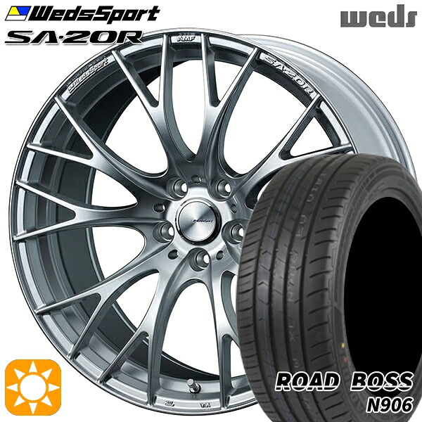 【取付対象】245/35R20 95W XL ロードボス N906 Weds ウェッズスポーツ SA20R VI-SILVER（ブイアイシルバー） 20インチ 8.5J 5H114.3 サマータイヤホイールセット