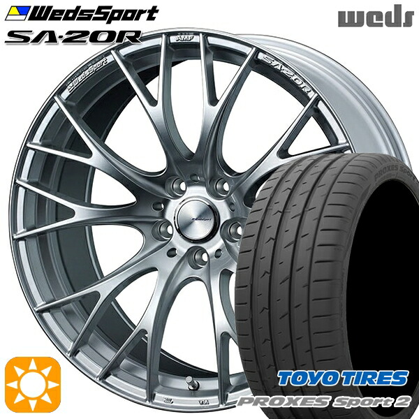 【取付対象】225/40R19 93Y XL トーヨー プロクセススポーツ2 Weds ウェッズスポーツ SA20R VI-SILVER（ブイアイシルバー） 19インチ 8.5J 5H114.3 サマータイヤホイールセット 163,600円
