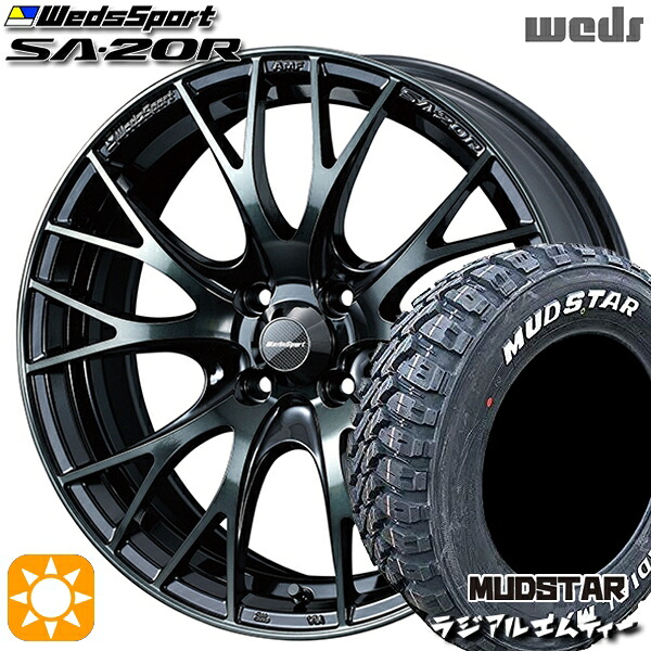 【取付対象】ライズ ロッキー 215/60R16 99T XL マッドスター ラジアル M/T ホワイトレター Weds ウェッズスポーツ SA20R WBC(ウォースブラッククリアー) 16インチ 6.5J 4H100 サマータイヤホイールセット |トレッド新横浜師岡店
