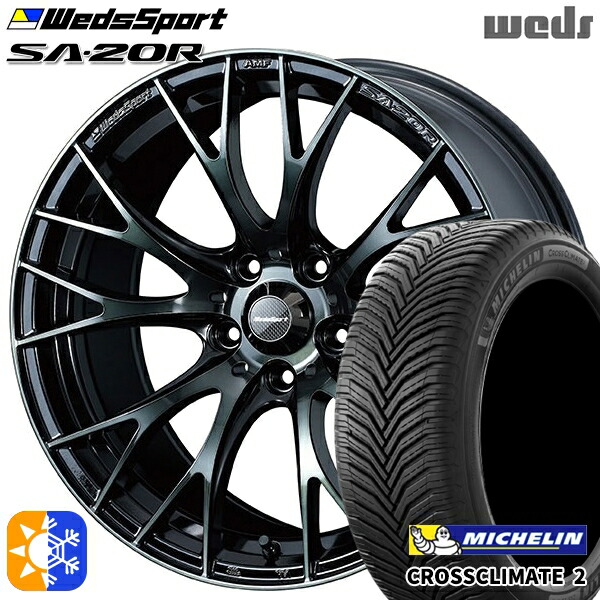 225/45R18 95Y XL ミシュラン クロスクライメート2 Weds ウェッズスポーツ SA20R WBC(ウォースブラッククリアー) 18インチ 8.5J 5H114.3 オールシーズンタイヤホイールセット |トレッド新横浜師岡店