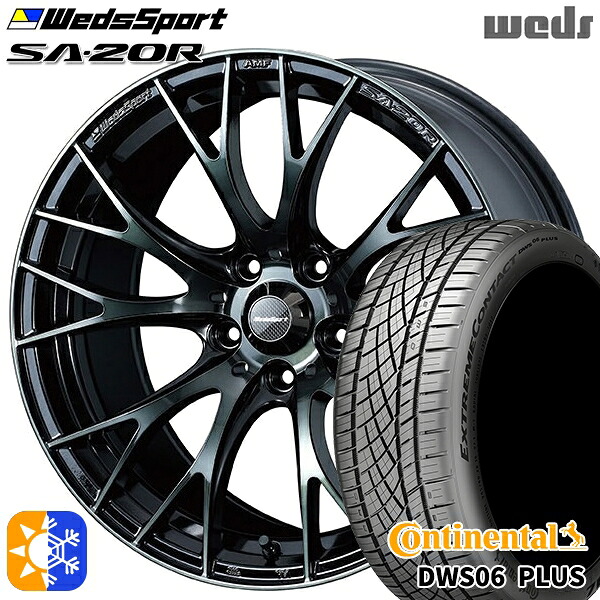205/50R17 93W XL コンチネンタル DWS06+ Weds ウェッズスポーツ SA20R WBC(ウォースブラッククリアー) 17インチ 7.0J 5H100 オールシーズンタイヤホイールセット |トレッド新横浜師岡店