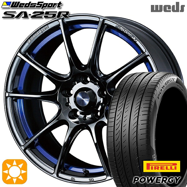 【取付対象】205/50R17 93W XL ピレリ パワジー Weds ウェッズスポーツ SA25R BLCII（ブルーライトクロームツー） 17インチ 7.5J 5H114.3 サマータイヤホイールセット