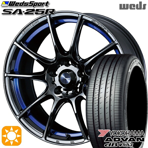 【取付対象】ジェイド アクセラ 225/40R18 92W XL ヨコハマ アドバンデシベル V553 Weds ウェッズスポーツ SA25R BLCII（ブルーライトクロームツー） 18インチ 7.0J 5H114.3 サマータイヤホイールセット