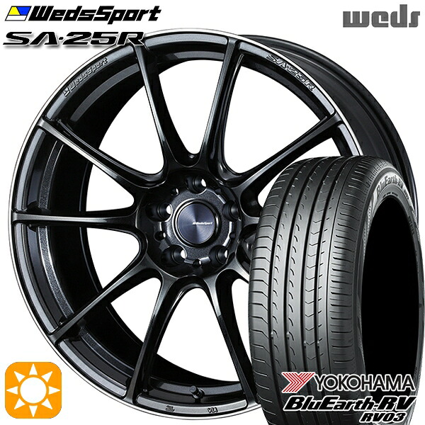 【取付対象】C-HR カローラクロス 225/45R19 96W XL ヨコハマ ブルーアース RV03 Weds ウェッズスポーツ SA25R METAL BLACK/F (メタルブラックエフ) 19インチ 8.0J 5H114.3 サマータイヤホイールセット