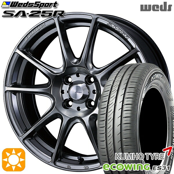 【取付対象】175/65R15 84H クムホ エコウィング ES31 Weds ウェッズスポーツ SA25R PSB (プラチナシルバーブラック) 15インチ 6.0J 4H100 サマータイヤホイールセット ｜トレッド新横浜師岡店