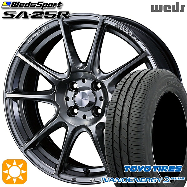 【取付対象】195/45R16 80W トーヨー ナノエナジー3プラス Weds ウェッズスポーツ SA25R PSB (プラチナシルバーブラック) 16インチ 6.5J 4H100 サマータイヤホイールセット