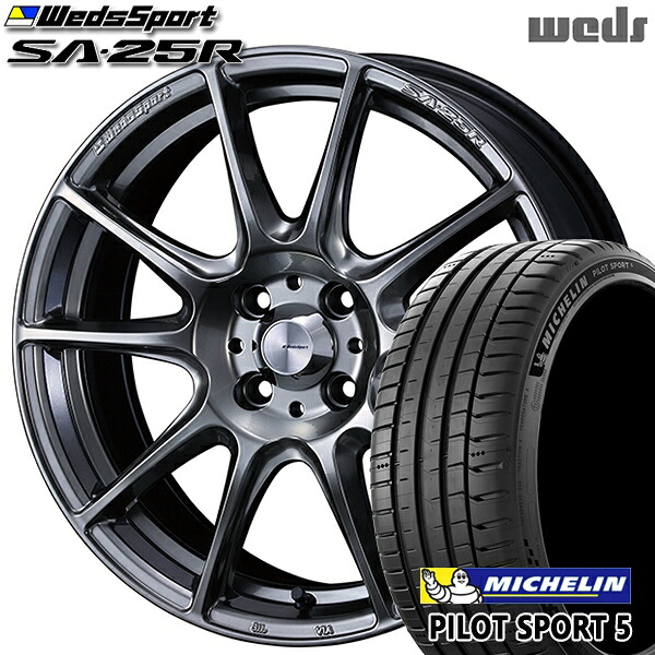 【取付対象】マツダ2 ノート 205/45R17 88Y XL ミシュラン パイロットスポーツ5 Weds ウェッズスポーツ SA25R PSB (プラチナシルバーブラック) 17インチ 7.0J 4H100 サマータイヤホイールセット |トレッド新横浜師岡店