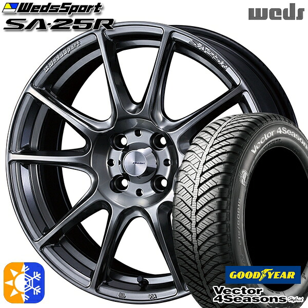 タフト 165/65R15 81H グッドイヤー ベクター フォーシーズンズ Weds ウェッズスポーツ SA25R 15インチ 5.0J 4H100 PSB(プラチナシルバーブラック) オールシーズンタイヤホイールセット
