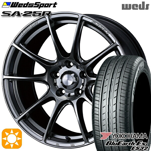【取付対象】215/45R18 93W ヨコハマ ブルーアース ES32 Weds ウェッズスポーツ SA25R PSB (プラチナシルバーブラック) 18インチ 7.0J 5H114.3 サマータイヤホイールセット |トレッド新横浜師岡店