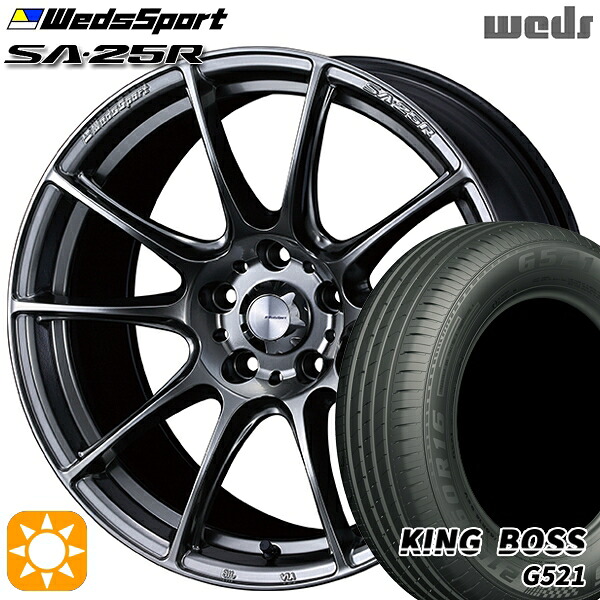 【取付対象】195/60R16 89H キングボス G521 Weds ウェッズスポーツ SA25R PSB (プラチナシルバーブラック) 16インチ 7.0J 5H114.3 サマータイヤホイールセット ｜トレッド新横浜師岡店 75,130円